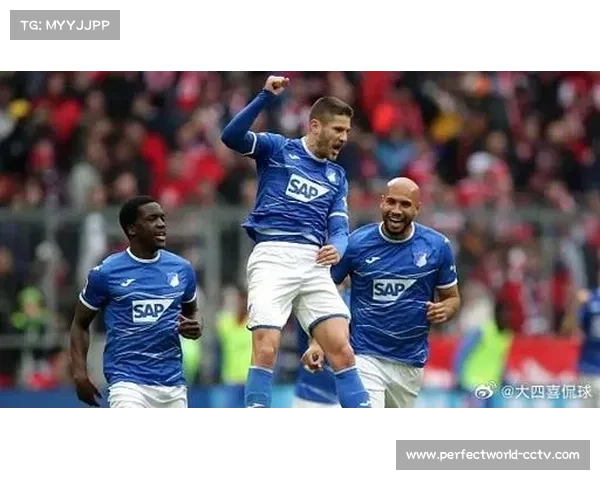 霍芬海姆vsRB莱比锡，克拉马里奇点射成历史交锋亮点